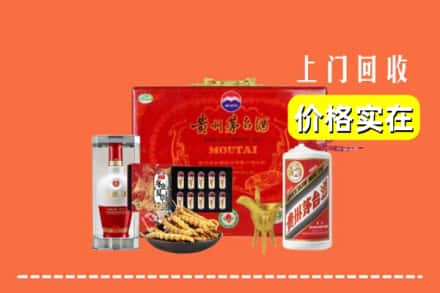 海南五指山名酒回收